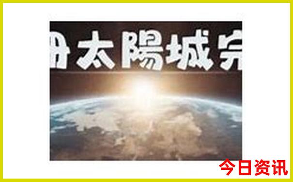 山西旅游攻略自由行路线