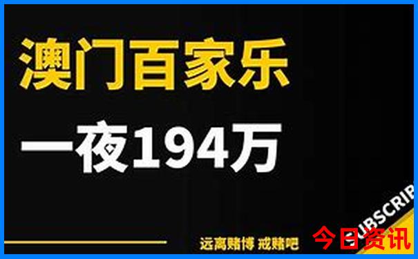 49图库下浏览器