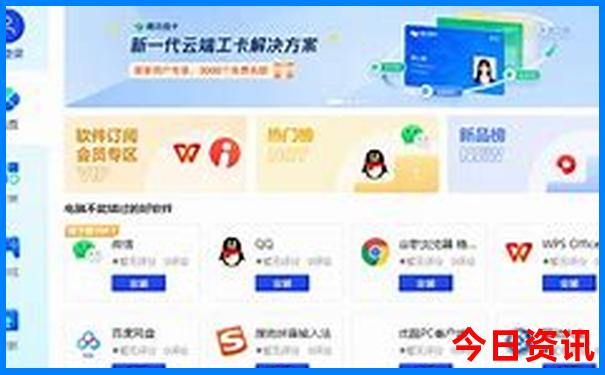 重庆市避暑胜地排名前十