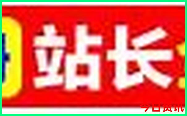 冬季适合去哪里旅游