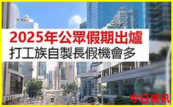 东北旅游最佳路线