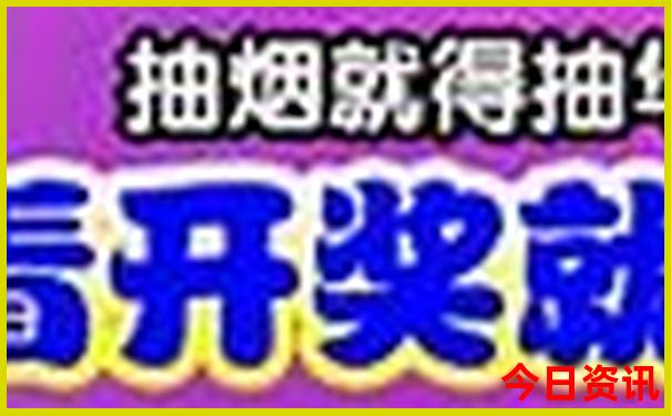 四川省避暑胜地有哪些