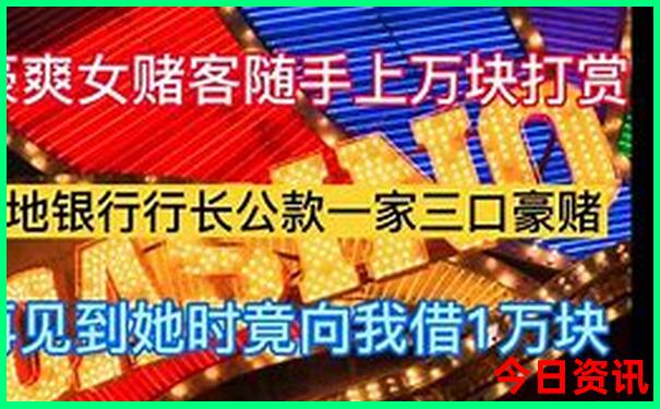 全国亲子游玩排名