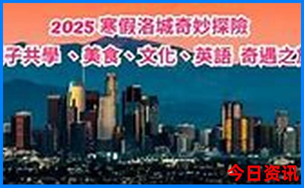 正月去哪里旅游比较好