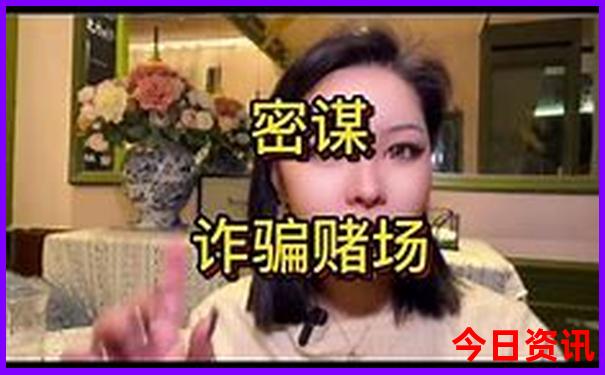 暑假带孩子去哪里旅游四川