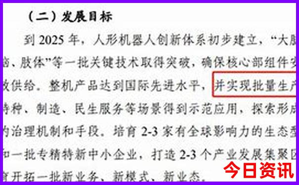 7月出去旅游的最佳去处