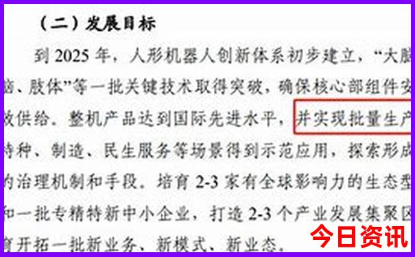 山旅游景点大全景点排名
