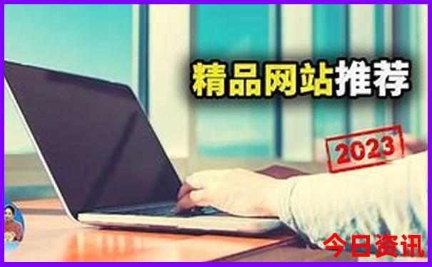 云南最好玩的景点有哪些