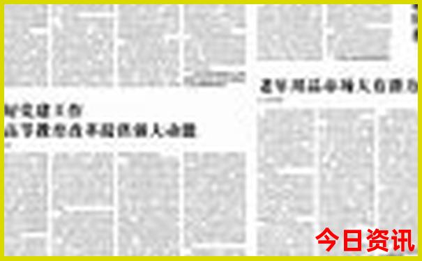 重庆5a景区排名