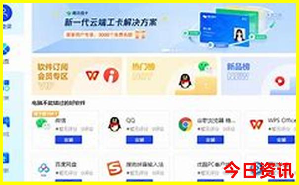 吉林省风景区有哪些景点