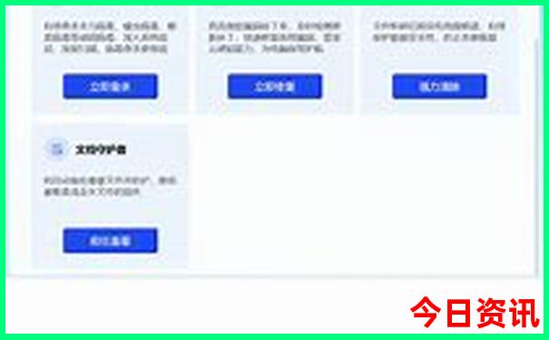 兰州市有什么景点值得玩