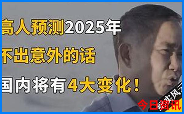 学生去北京必去的景点