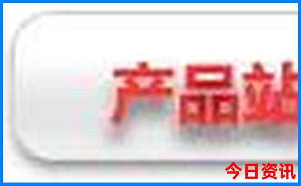 五指山有什么好玩的旅游景点