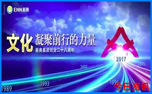 暑假去哪个草原好玩