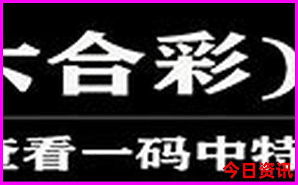汉中十大旅游景点