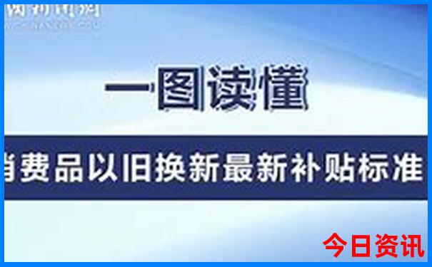 暑假五日游适合去哪旅游