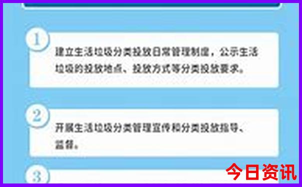 最值得带孩子去的旅游景点