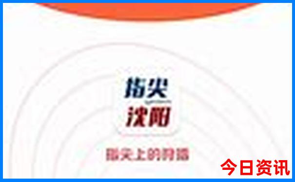 老钱庄高手资料大全
