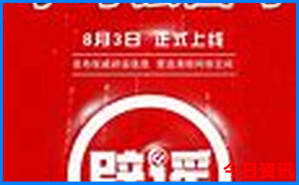 好玩的地方旅游攻略