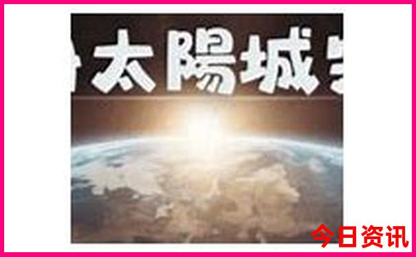 毕节8月份适合去的景点