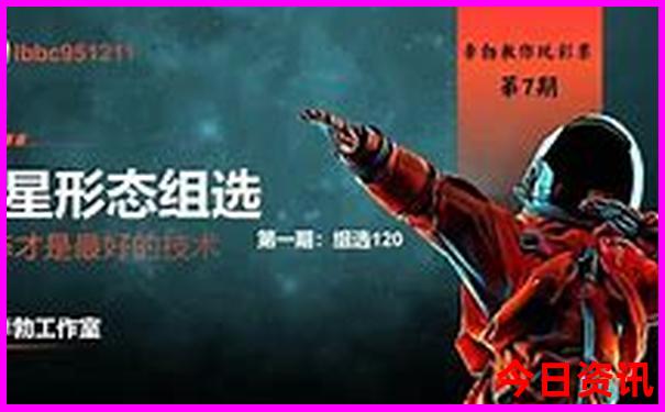 云南省旅游景点排名前十名