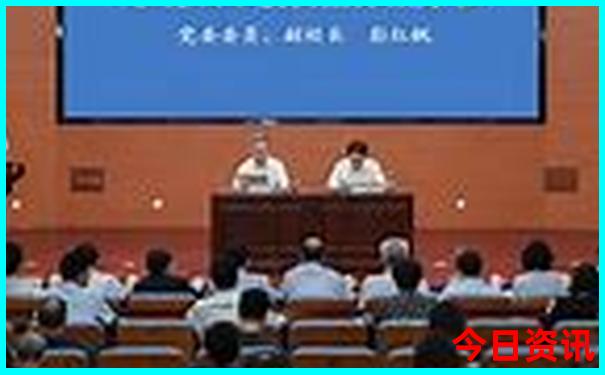 15选五的走势图