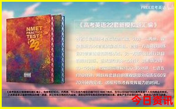 北京旅游景点攻略必去的地方