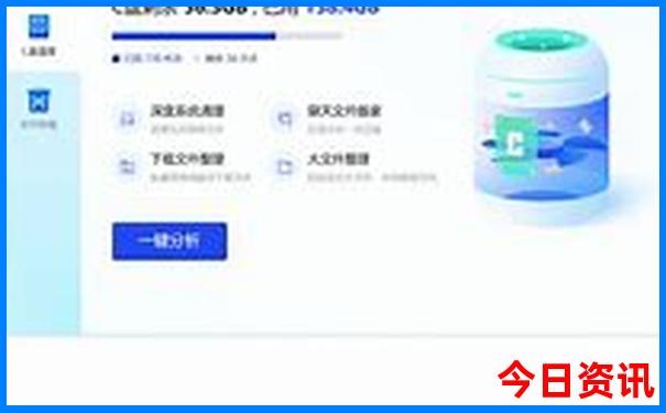 暑假学生适合去哪里旅游