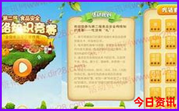 暑假哪里去玩凉快