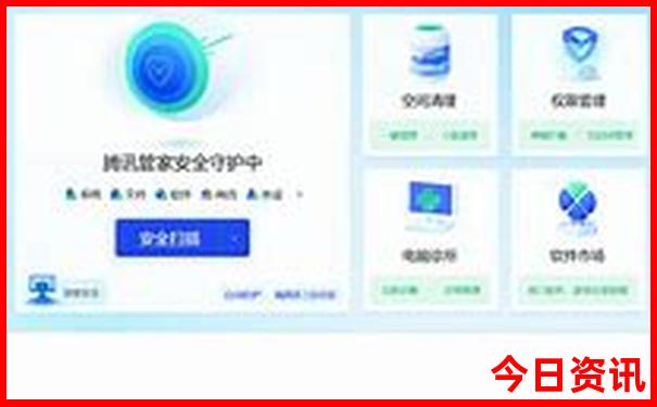 广州附近避暑度假胜地