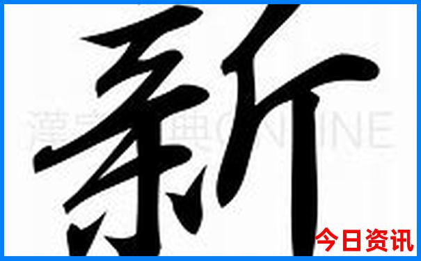 沙石峪旅游景点大全