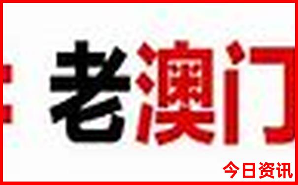 三清山攻略一日游最佳路线