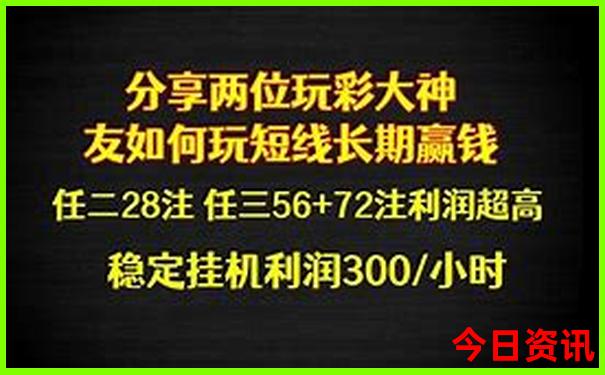 武汉两天旅游攻略景点必去