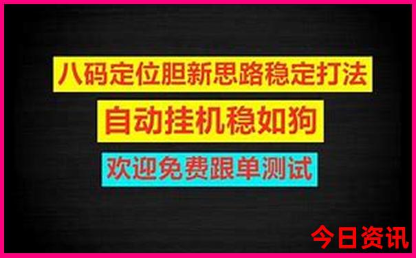 呼伦贝尔有哪些旅游景点
