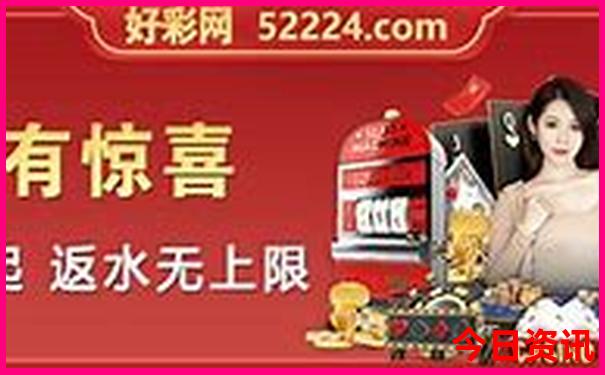 白洋淀景区有哪些景点