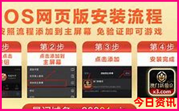 北京最古老寺庙排名