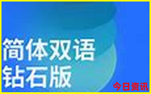 夏天哪个国家比较凉快