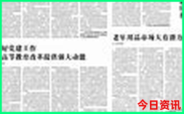 北京夜场哪里比较好玩