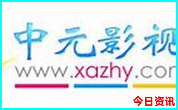 旅行社怎么报团旅游