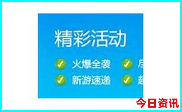 全国最有名的寺庙
