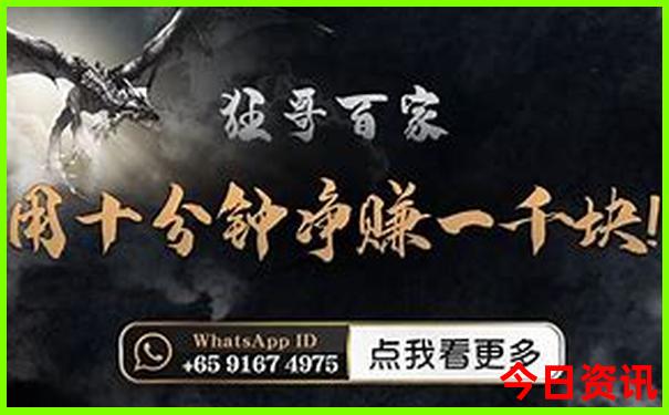 西北大环线旅游最佳路线