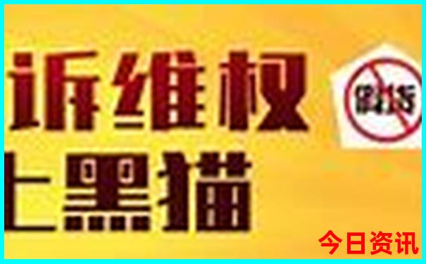 北京旅游攻略自助游五天