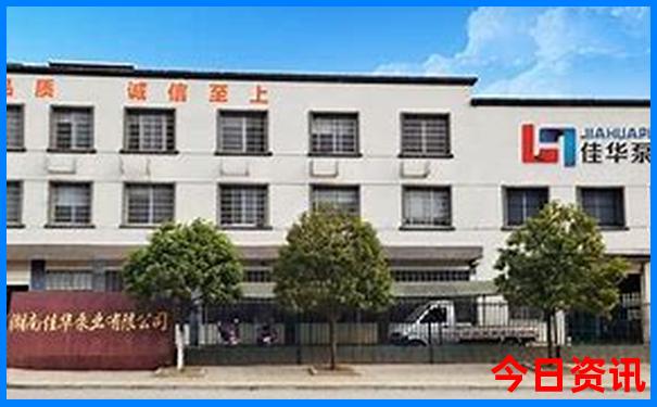 东戴河旅游必去景点