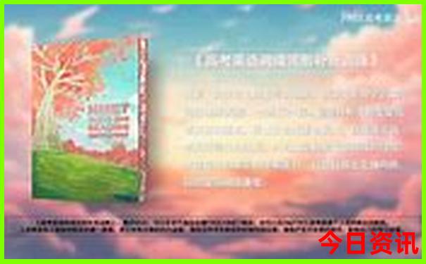 假期哪里玩比较适合较近