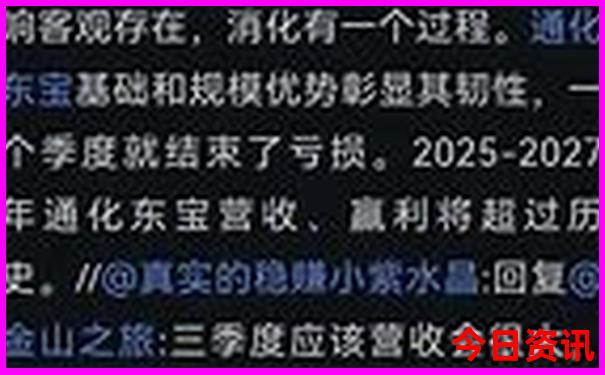 4月份适合去哪旅游
