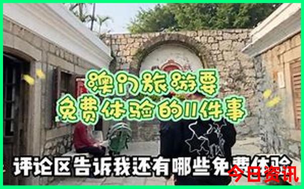 中国有哪些名胜古迹都叫什么