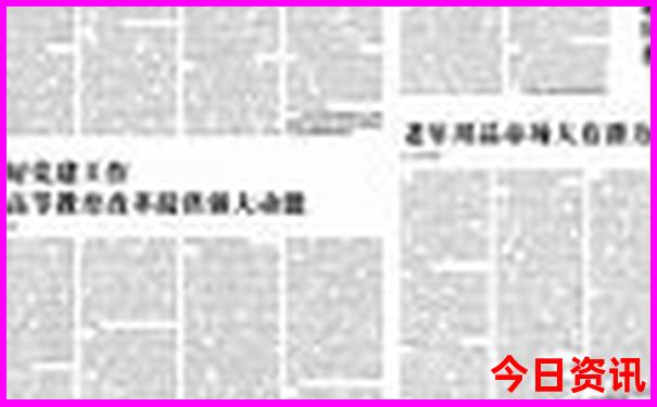贵州十大旅游景点排名