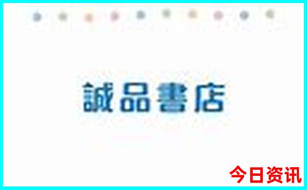 西昌旅游攻略必去的景点大全