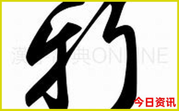 成都市那里好玩的景点