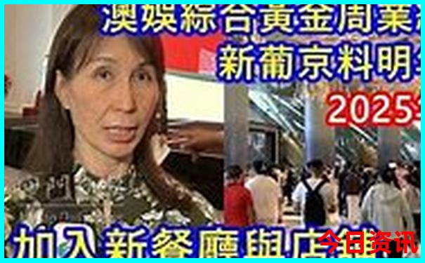 巴马景区旅游景点介绍